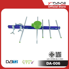 NANO ANTENNA OUTDOOR รุ่น DA-006