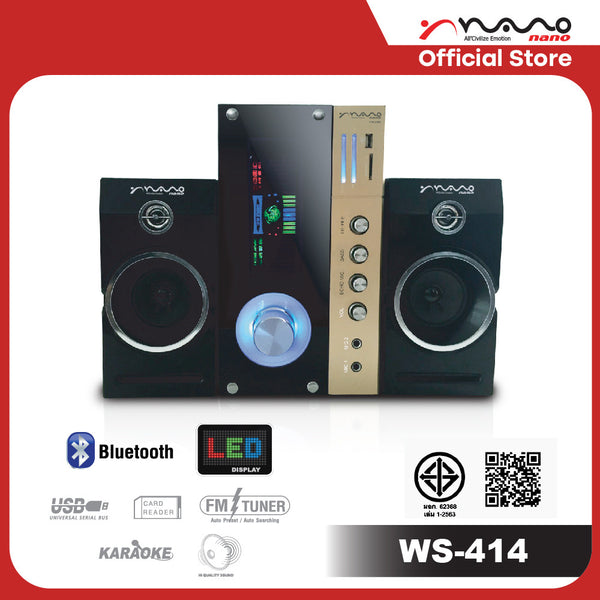 NANO | ลำโพงบลูทูธ มีช่องเสียบไมค์ร้องเพลงได้ เสียงดี พร้อมจอ display LED ราคาถูก รุ่น WS-414