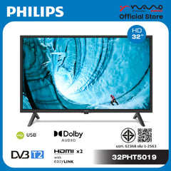 PHILIPS | LED TV 32" HD DIGITAL TV รุ่น 32PHT5019/67 ผ่อน 0% 10 เดือน ของแท้ 100%